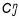 UZ_TechnicalReference00052.jpg
