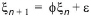 DataAssimilation00005.jpg